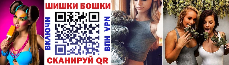 Купить наркотики цена Щигры A PVP Кокаин ГАШ Меф мяу мяу Канабис