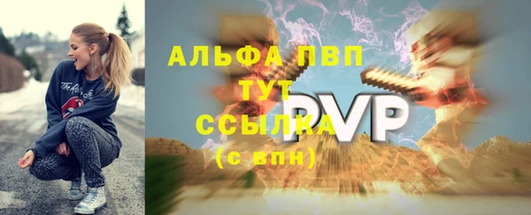jwh Белоозёрский