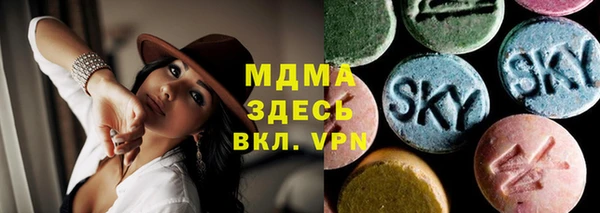 jwh Белоозёрский