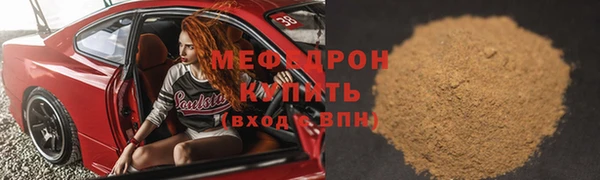 jwh Беломорск