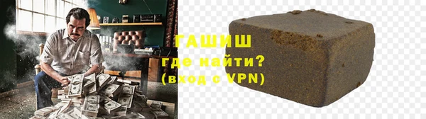 jwh Беломорск