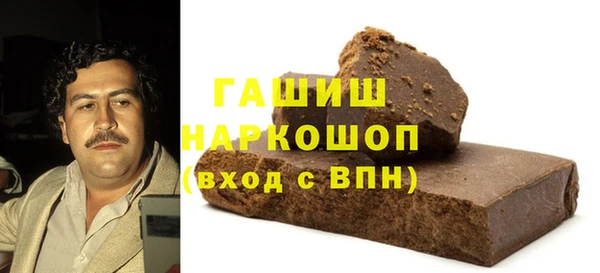 jwh Белоозёрский