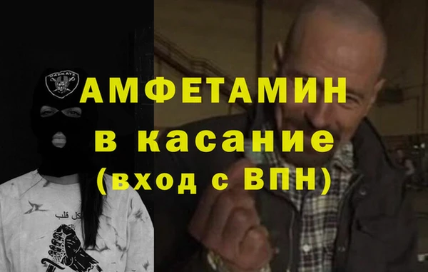 jwh Белоозёрский