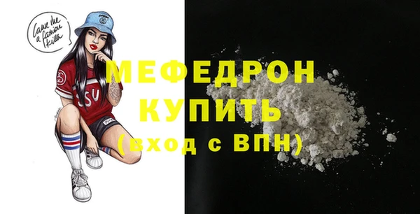 jwh Беломорск