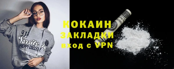 jwh Белоозёрский
