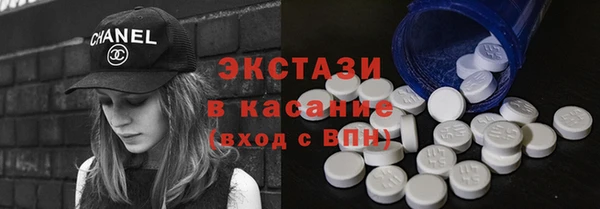 jwh Белоозёрский
