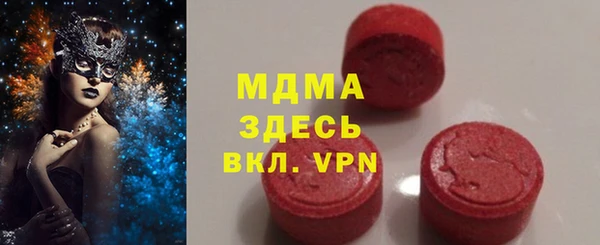 jwh Беломорск