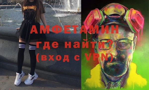 COCAINE Белокуриха