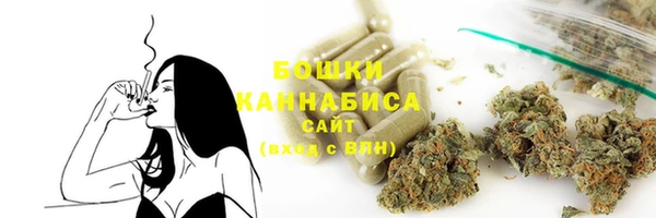 jwh Беломорск