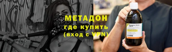 jwh Белоозёрский
