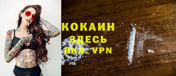 jwh Белоозёрский