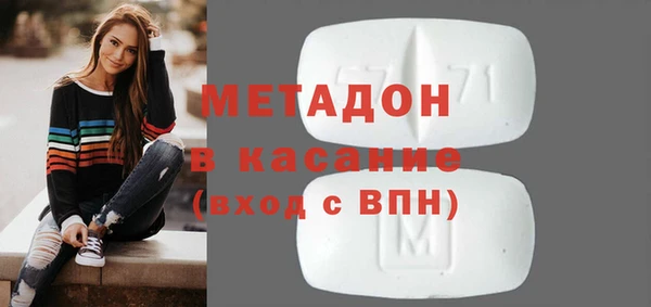 jwh Беломорск