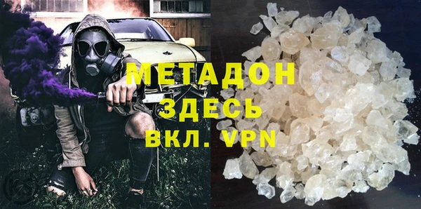 jwh Беломорск
