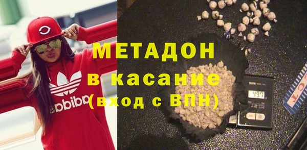 COCAINE Белокуриха