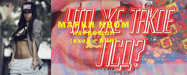 jwh Белоозёрский