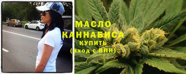 jwh Беломорск