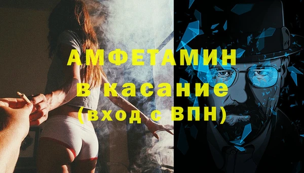 jwh Белоозёрский