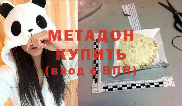 jwh Беломорск