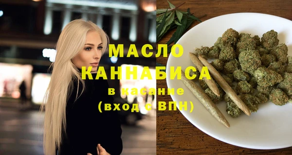 jwh Беломорск