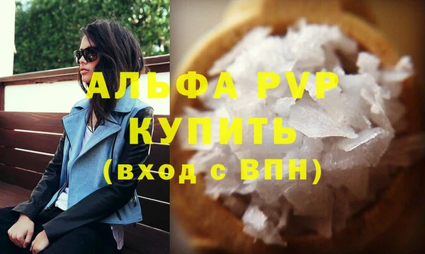 jwh Беломорск