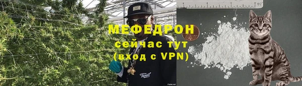 COCAINE Белокуриха
