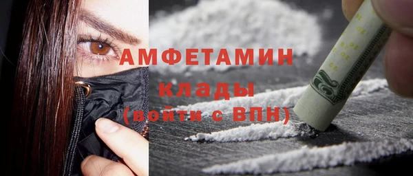 jwh Белоозёрский
