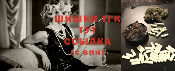 jwh Белоозёрский