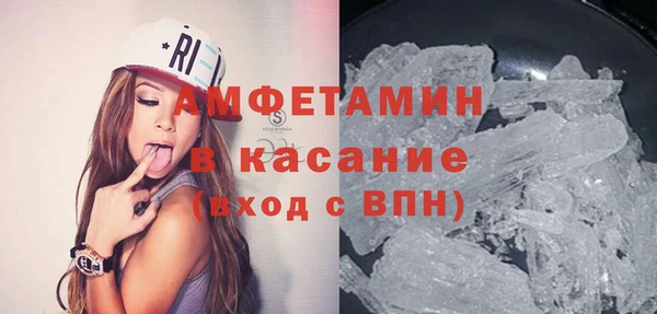 jwh Беломорск