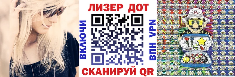 Марки NBOMe 1,5мг  Щигры 