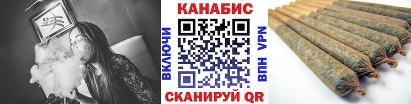 Конопля Amnesia  МЕГА зеркало  Щигры 